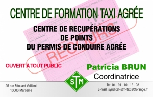 Carte de visite. Création de maquette pour l'imprimerie, WebInk votre imprimeur à Marseille 13007